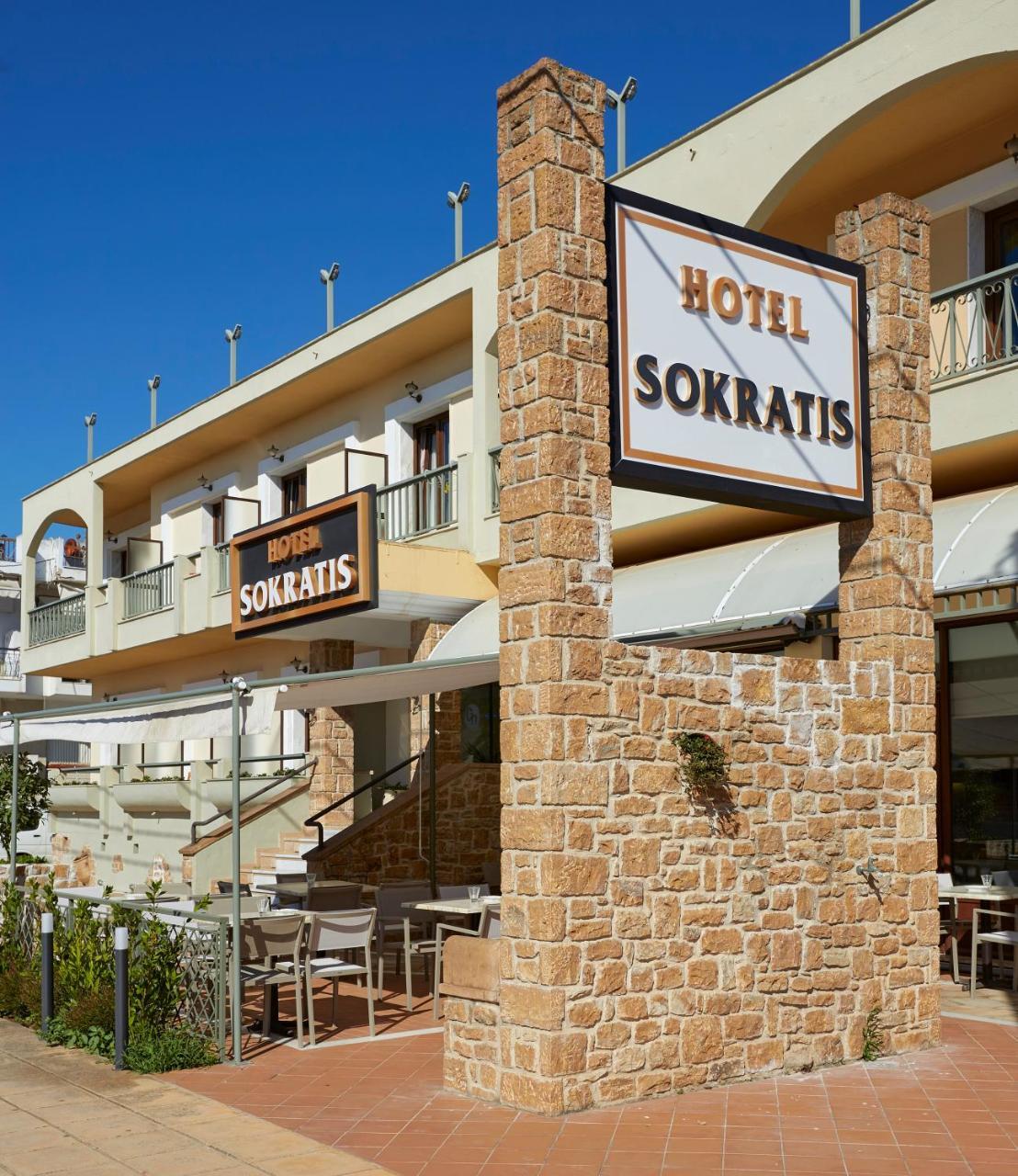 Sokratis Hotel ネア・ムダニア エクステリア 写真